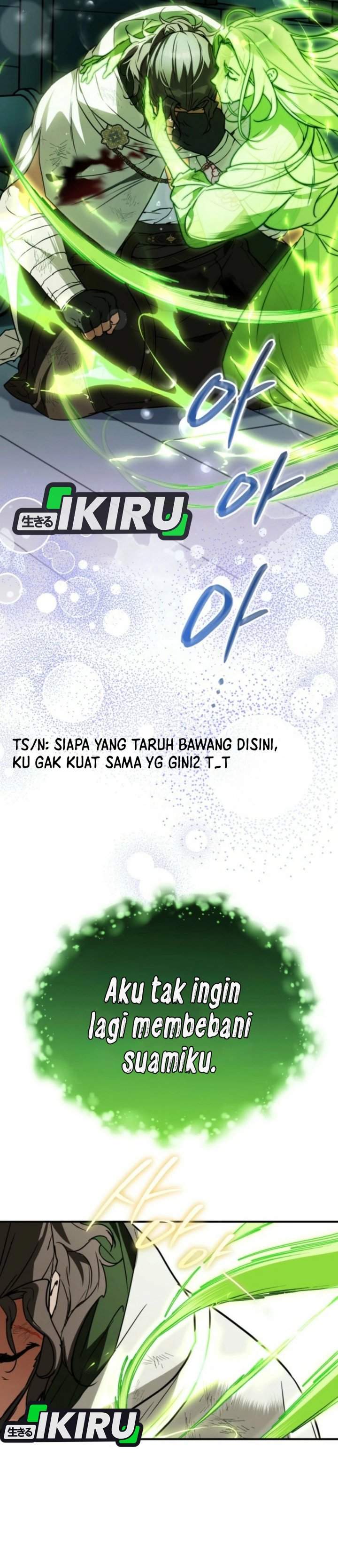Panel 42