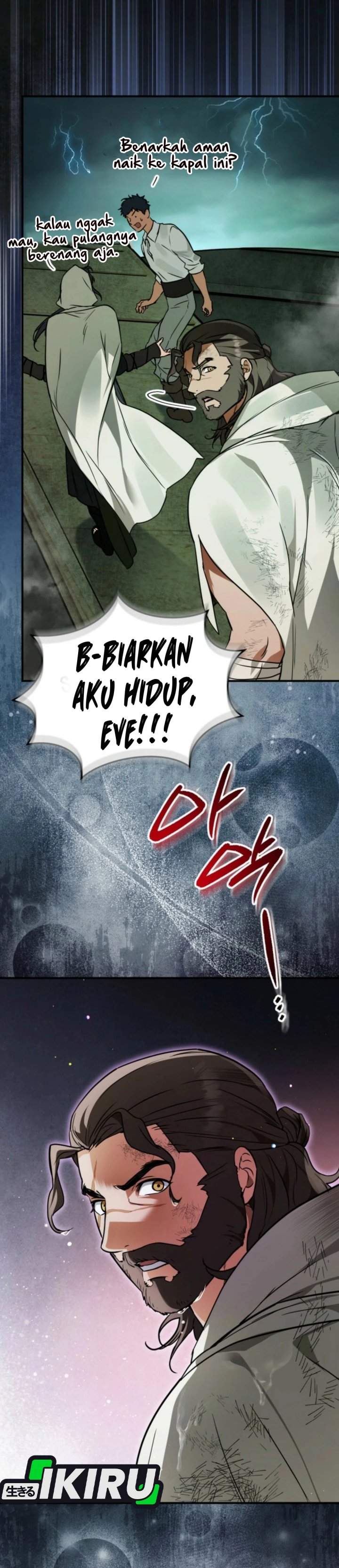 Panel 27