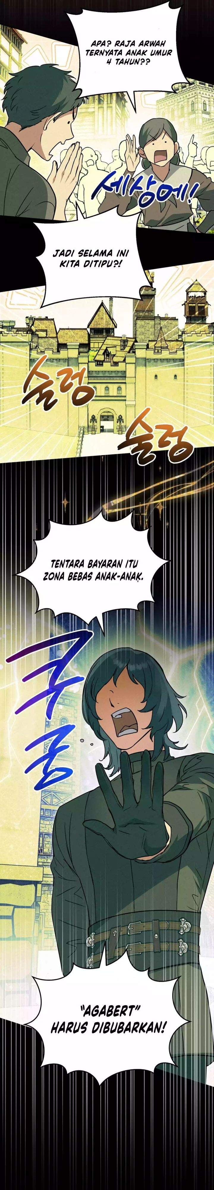 Panel 34