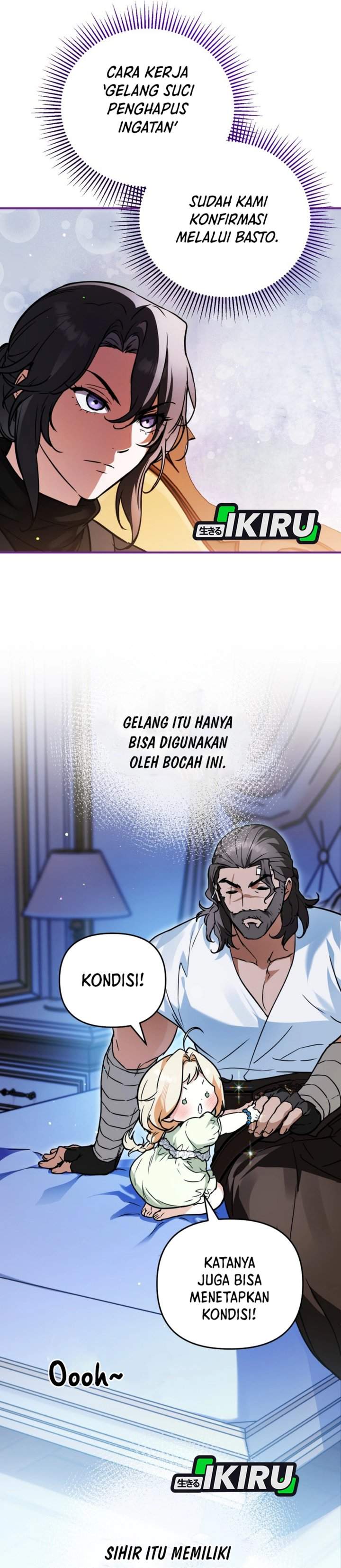Panel 31