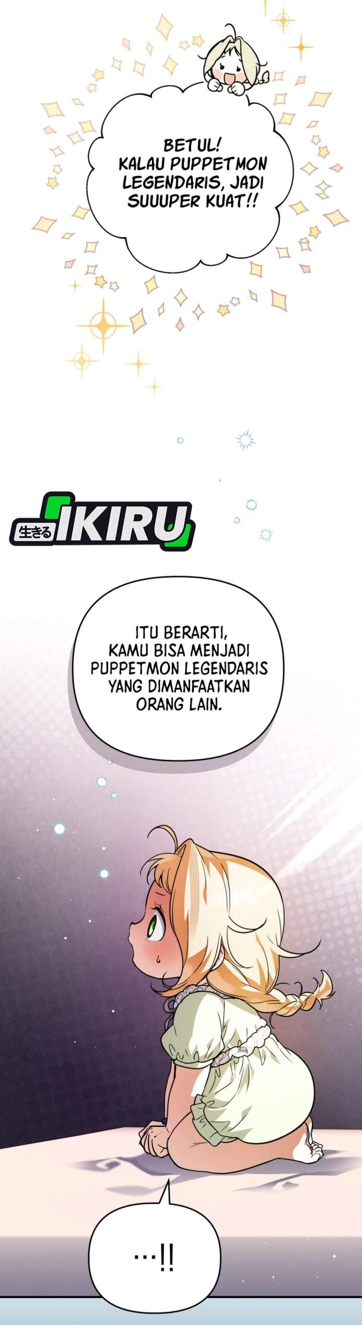 Panel 7