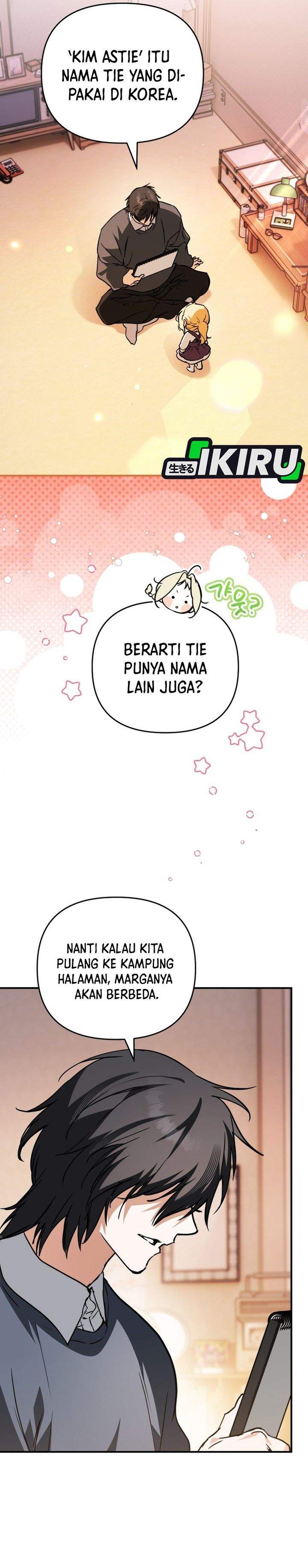 Panel 14