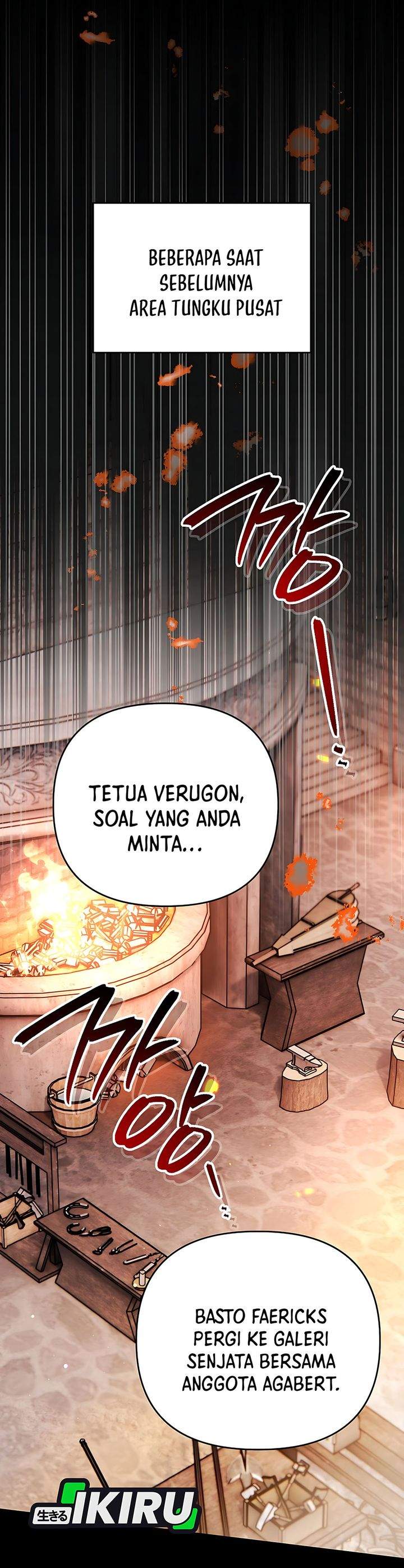 Panel 34