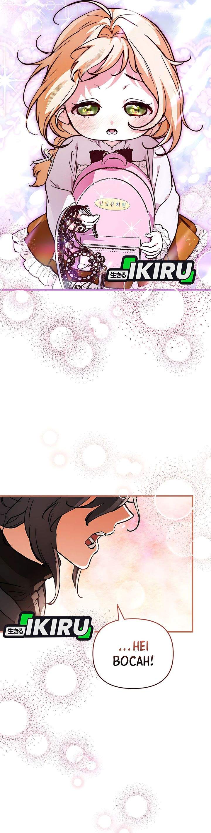 Panel 21