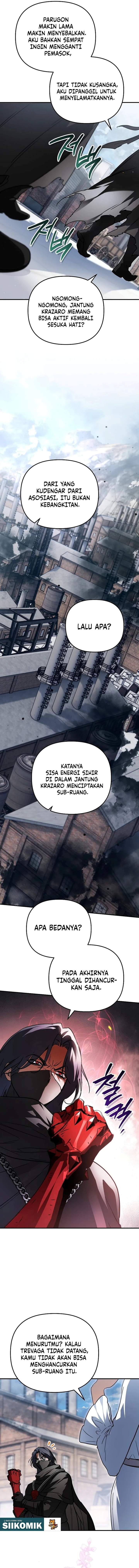 Panel 14