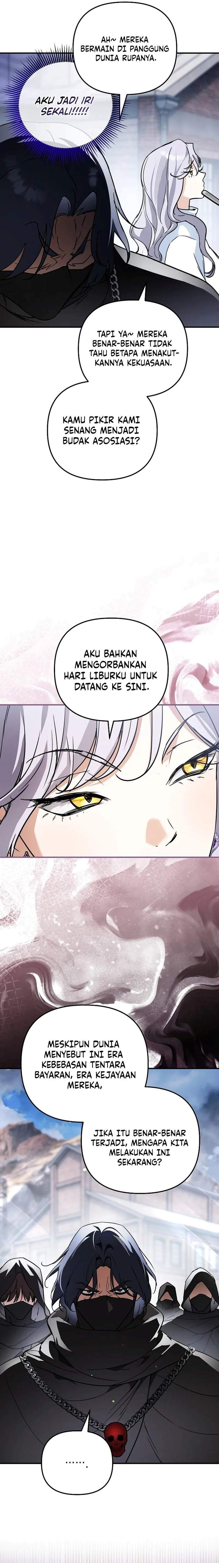 Panel 17