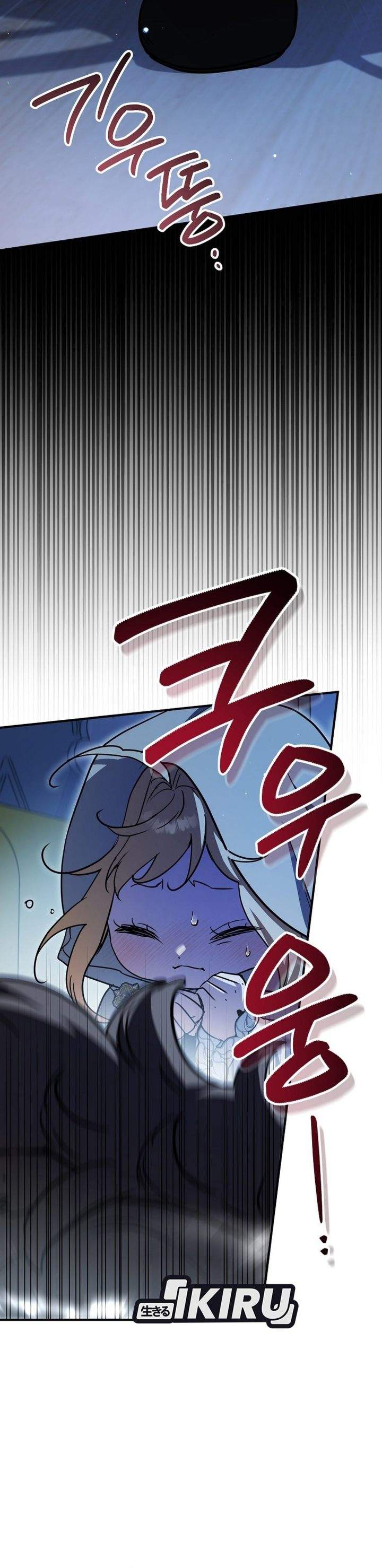 Panel 33