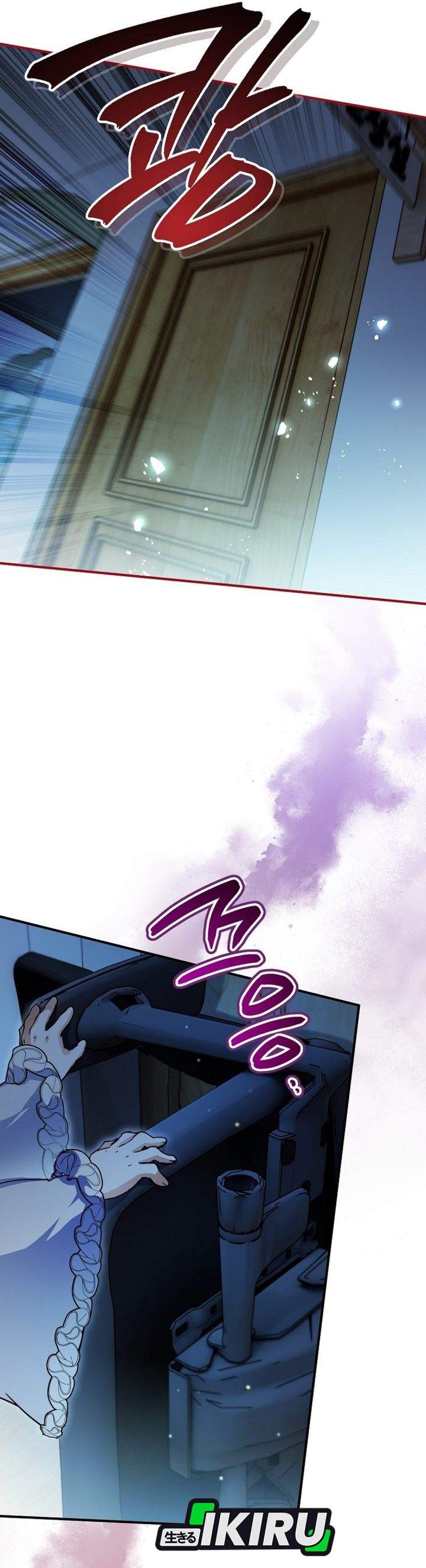 Panel 21