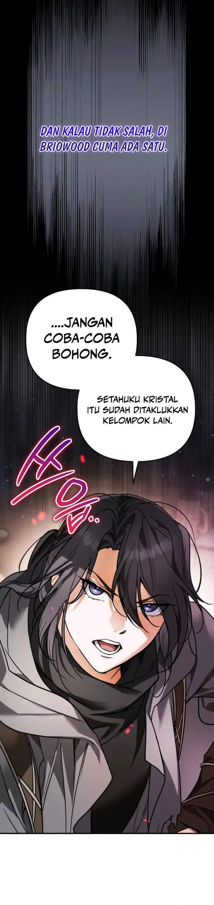 Panel 14