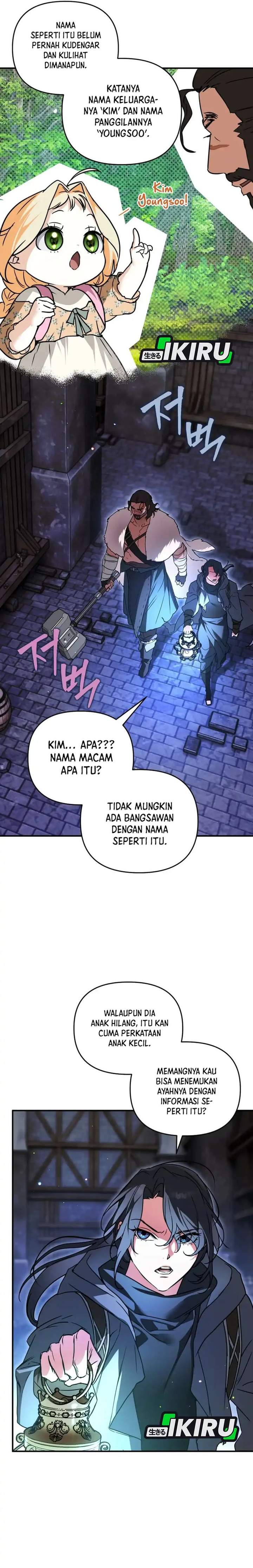 Panel 12