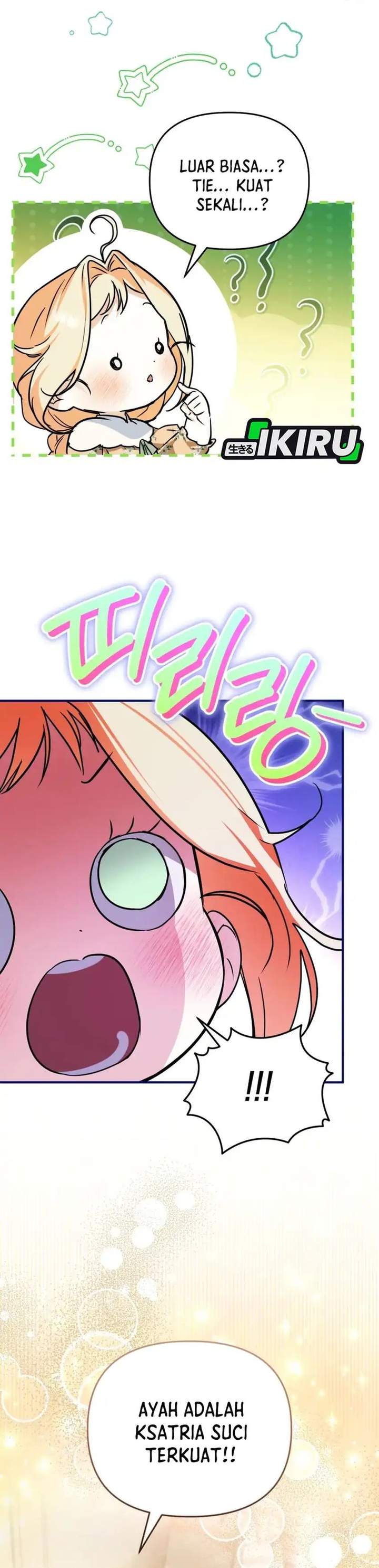 Panel 27