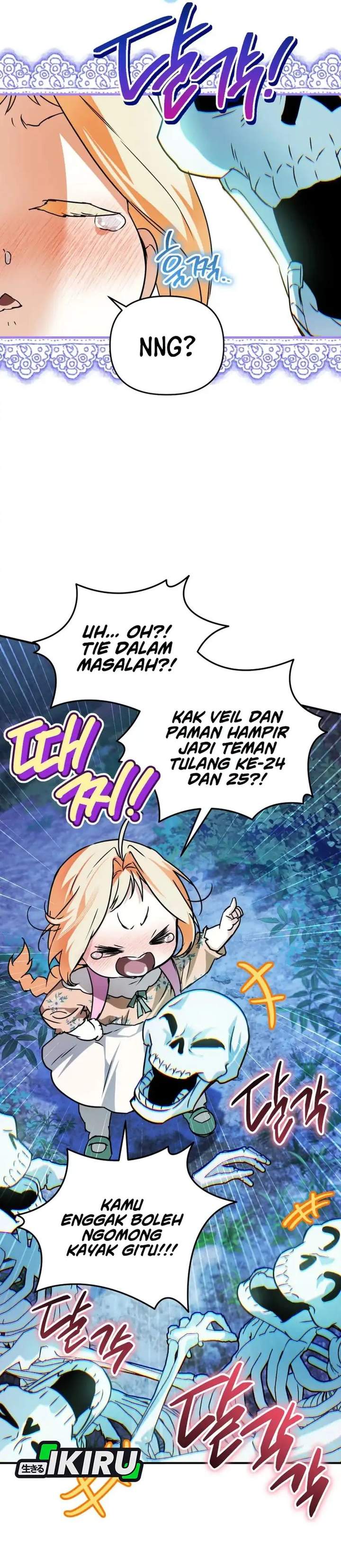 Panel 17