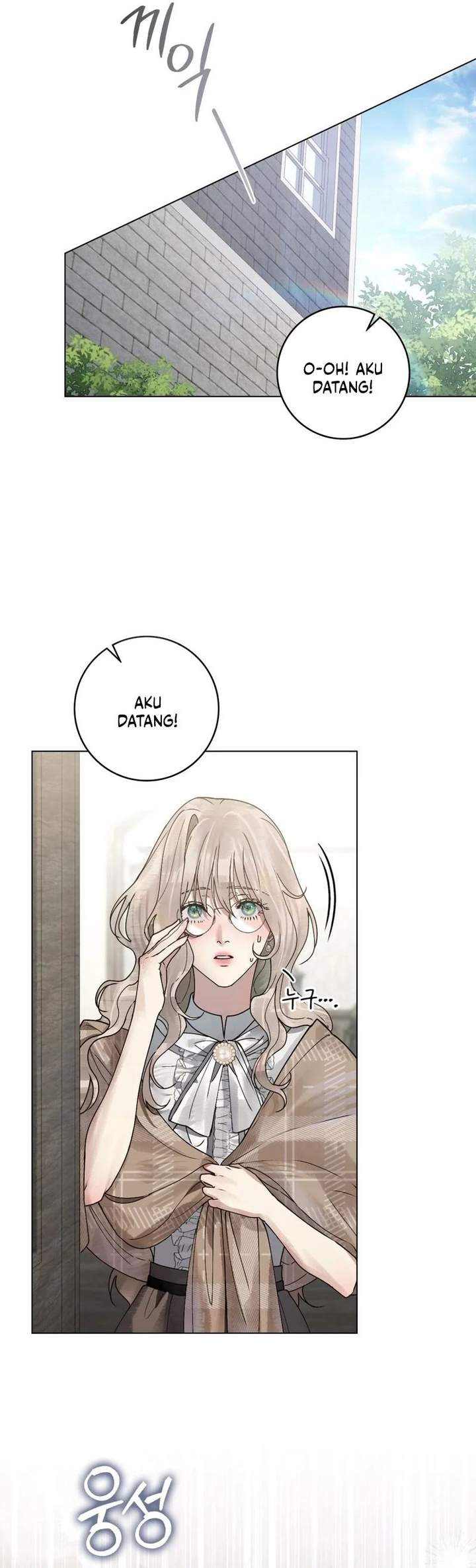 Panel 23
