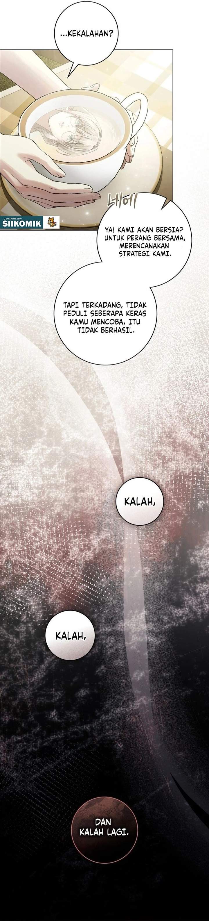 Panel 17