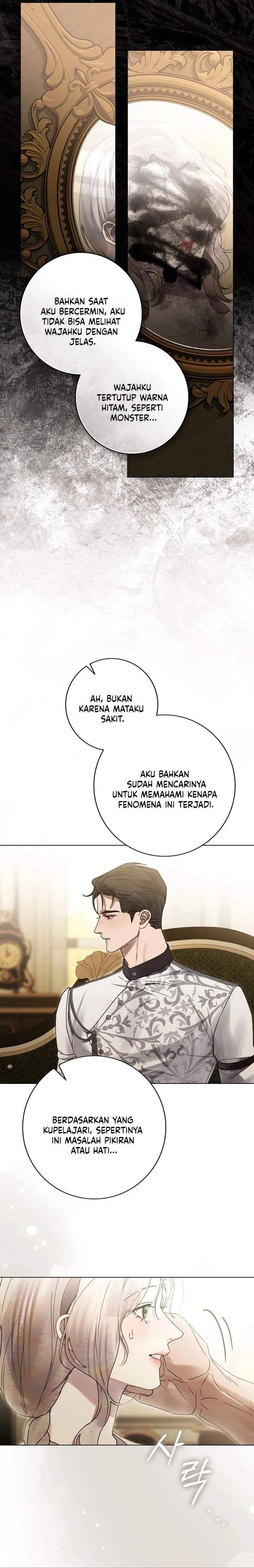 Panel 16