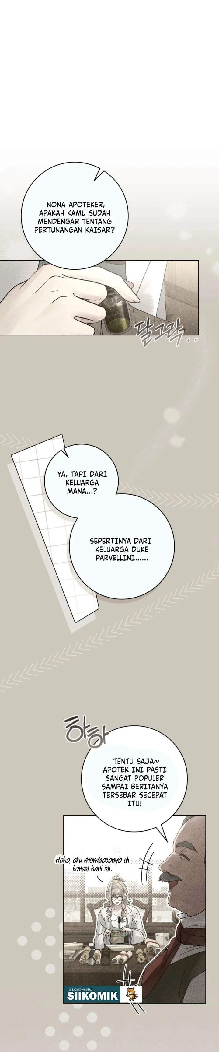 Panel 25