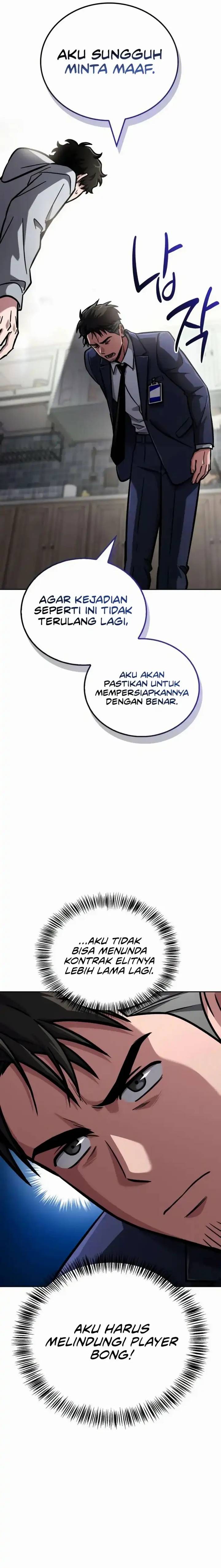 Panel 20