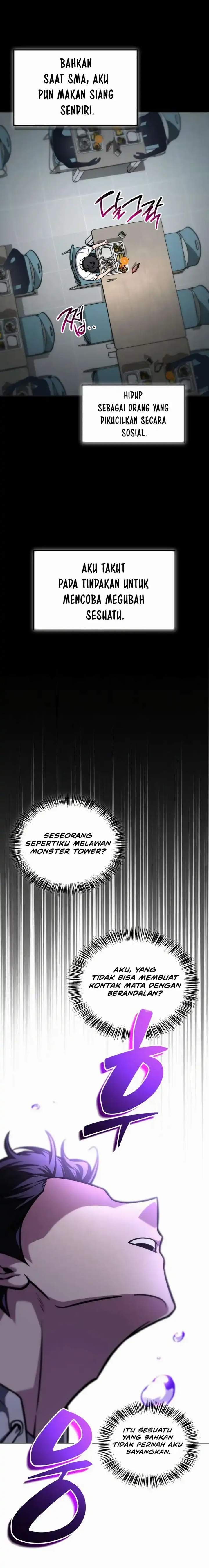 Panel 3