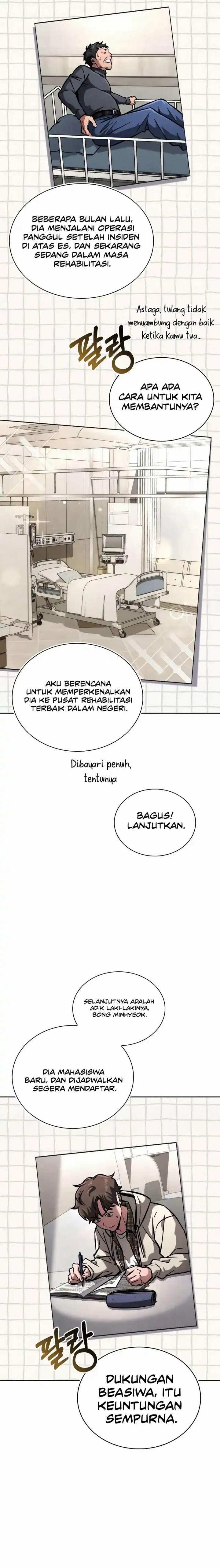 Panel 27