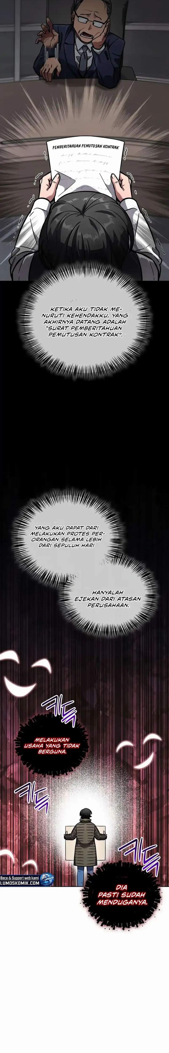 Panel 17