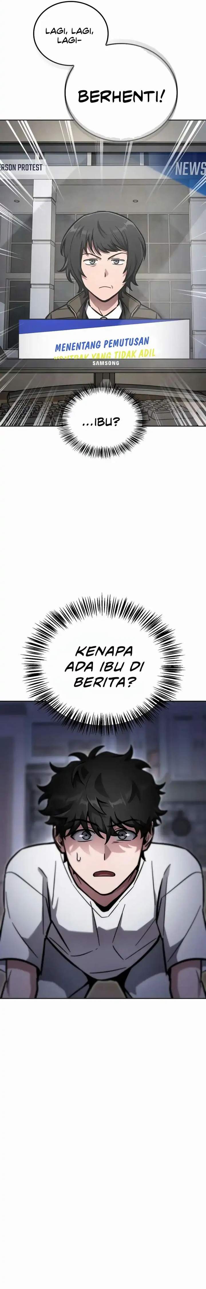 Panel 14