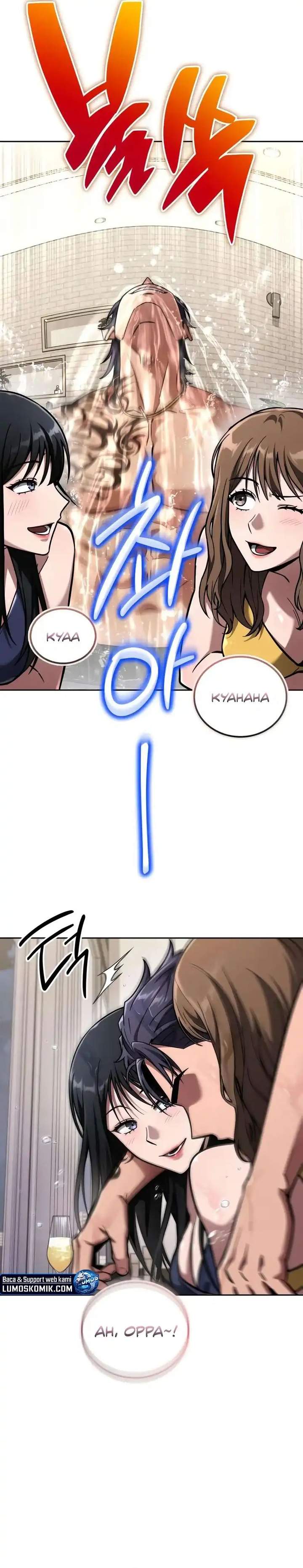 Panel 7