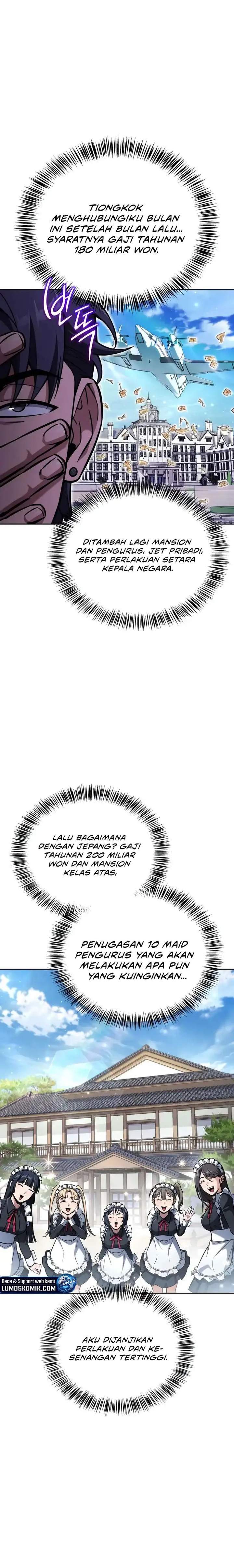 Panel 14
