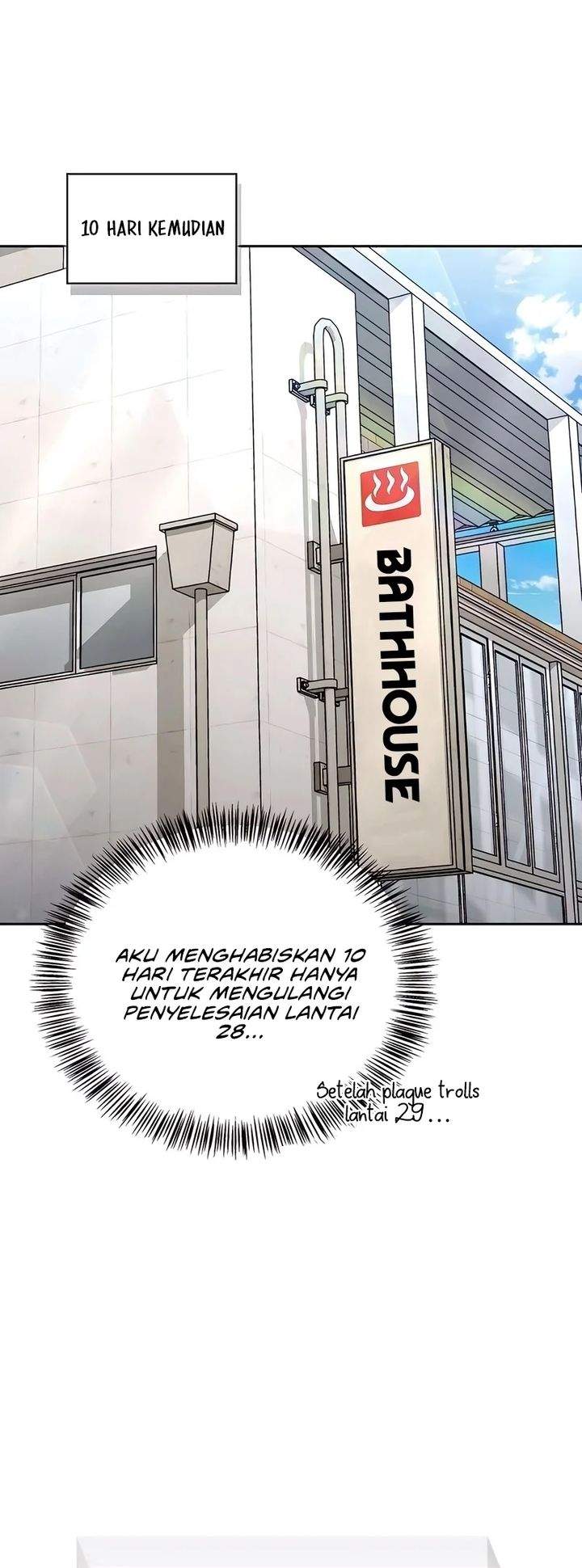 Panel 45