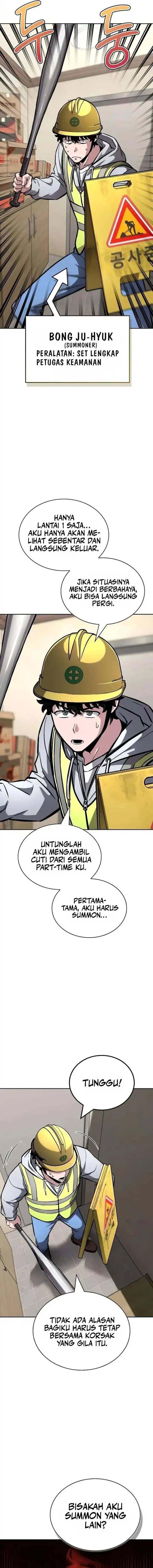 Panel 21