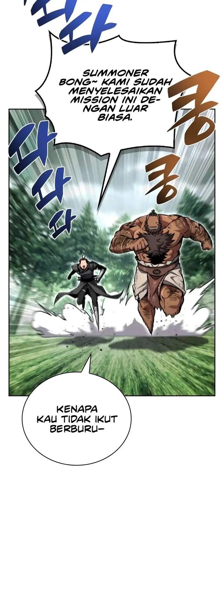 Panel 7
