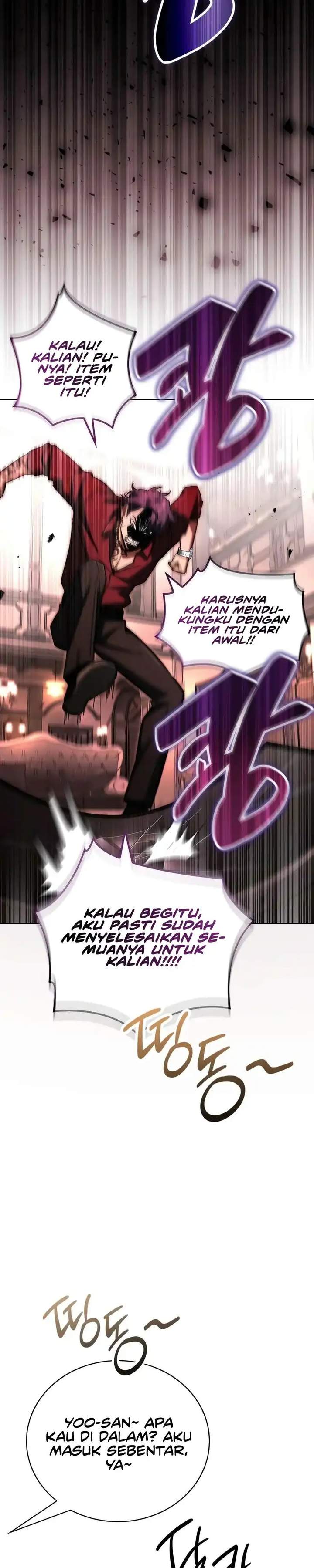 Panel 20