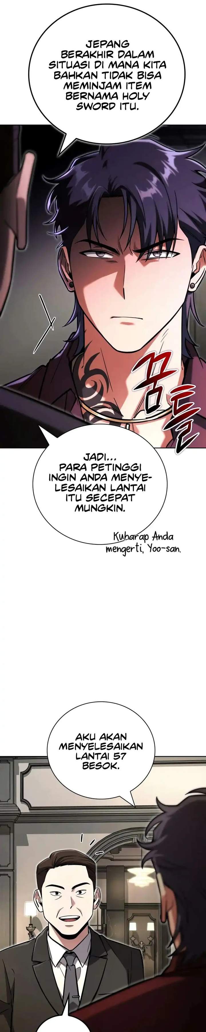 Panel 23