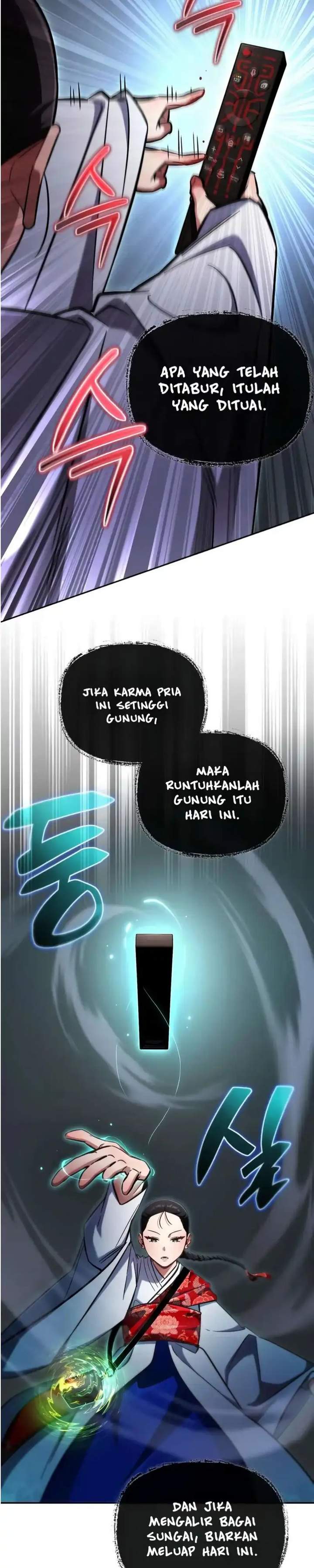 Panel 51