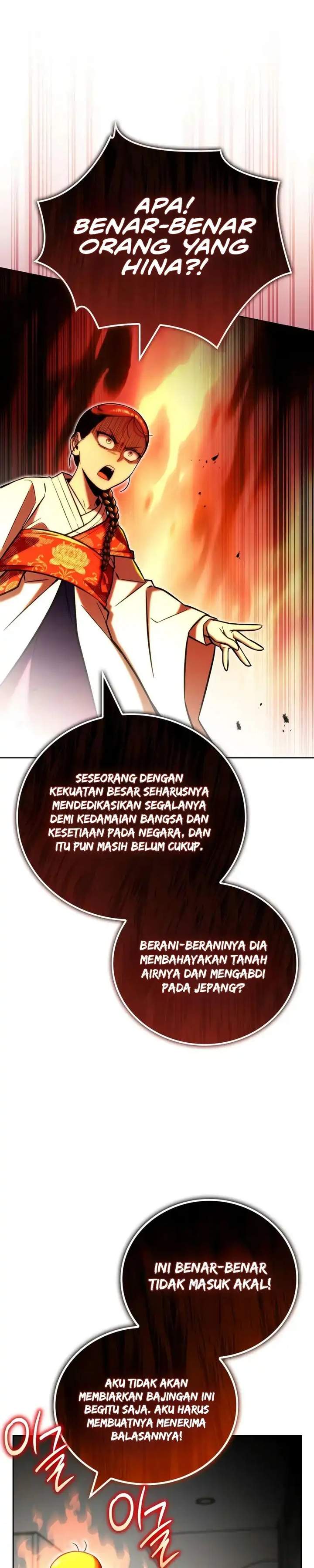 Panel 39