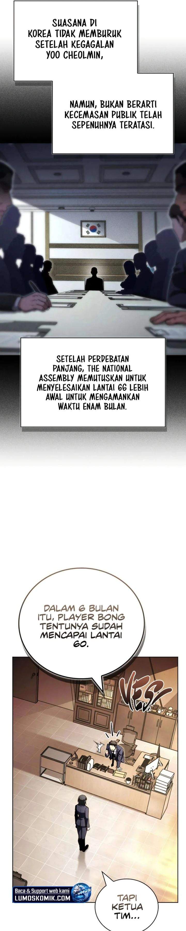 Panel 26