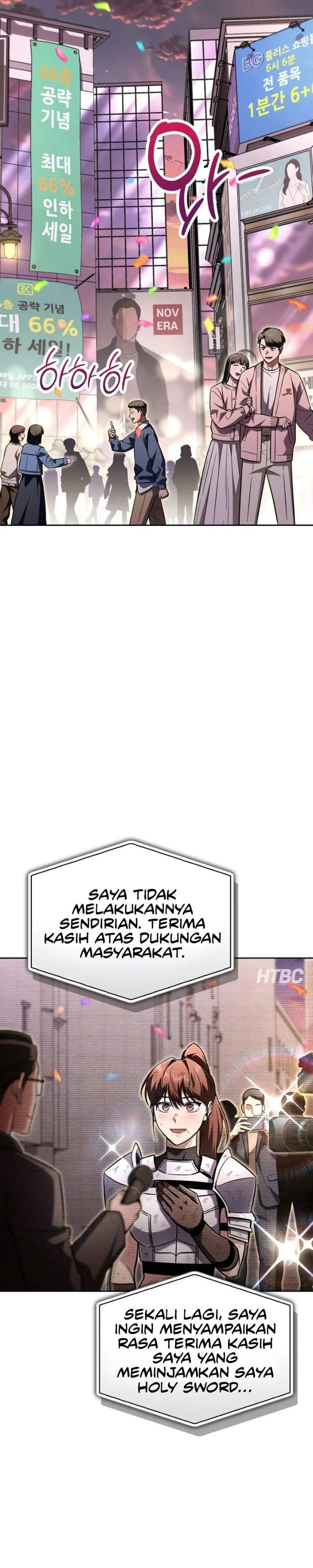 Panel 17
