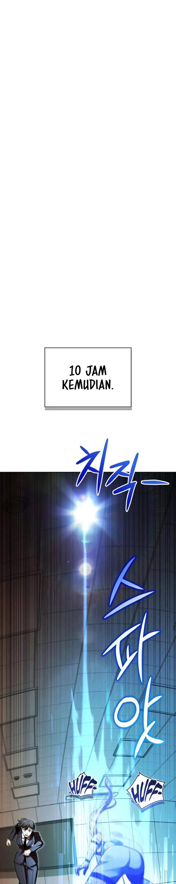 Panel 11