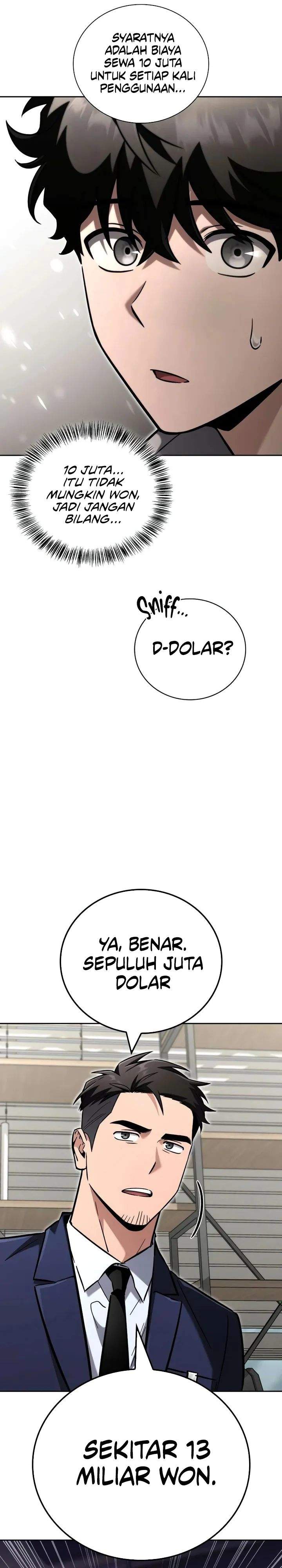 Panel 17