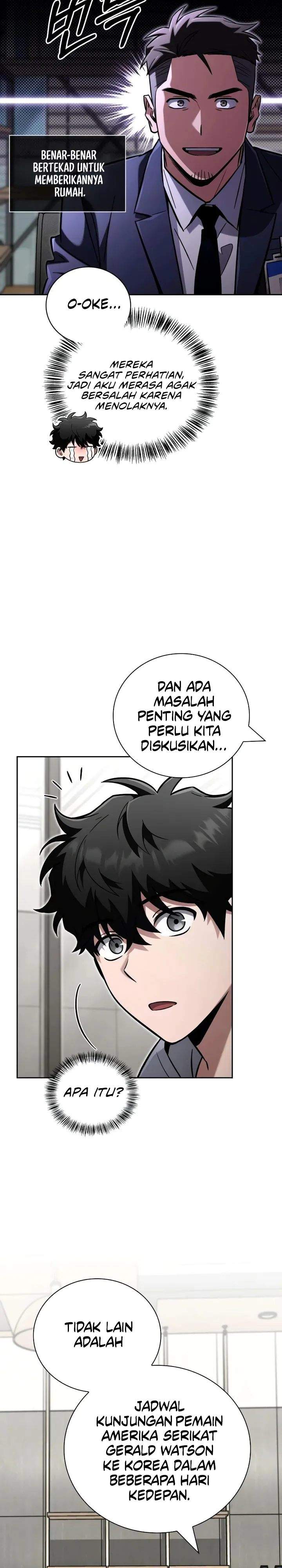 Panel 14