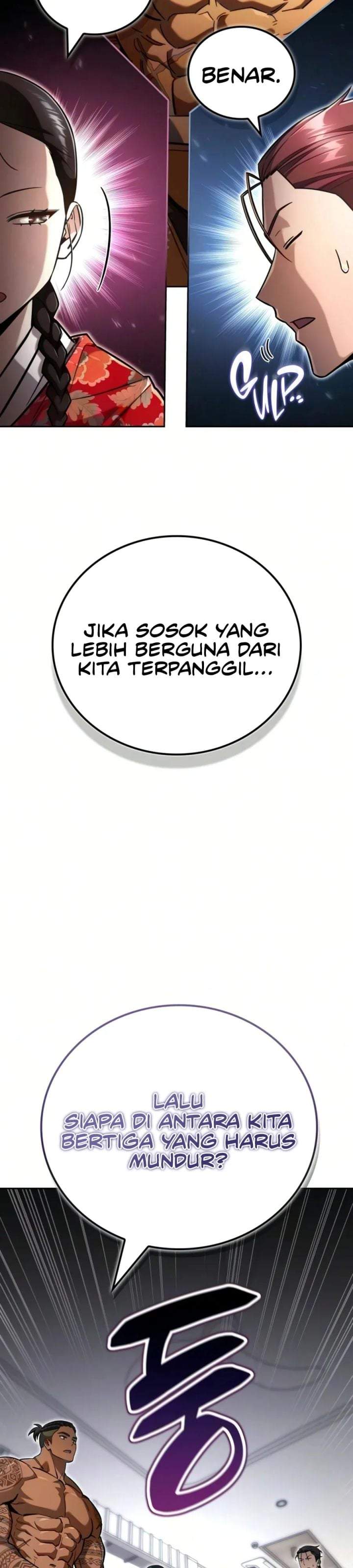 Panel 58