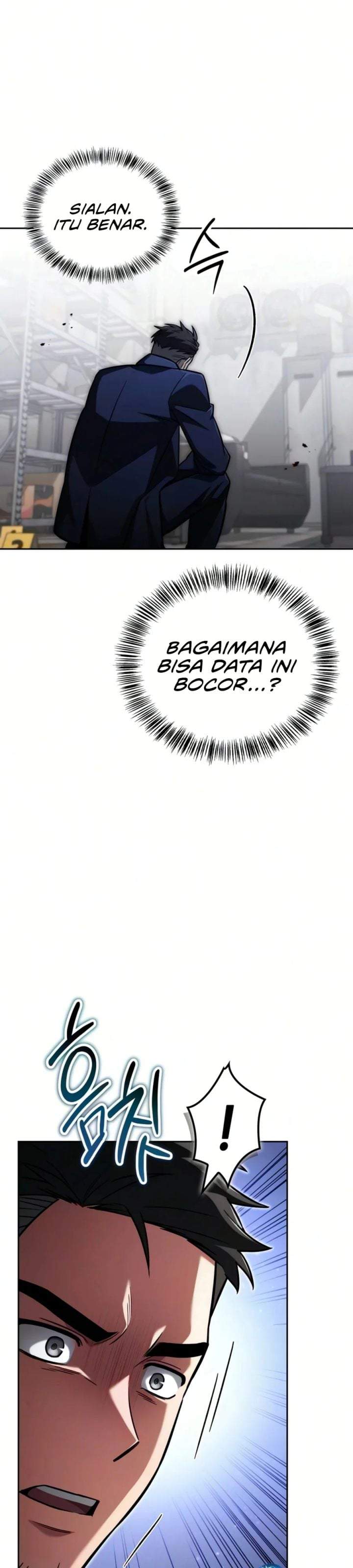 Panel 42