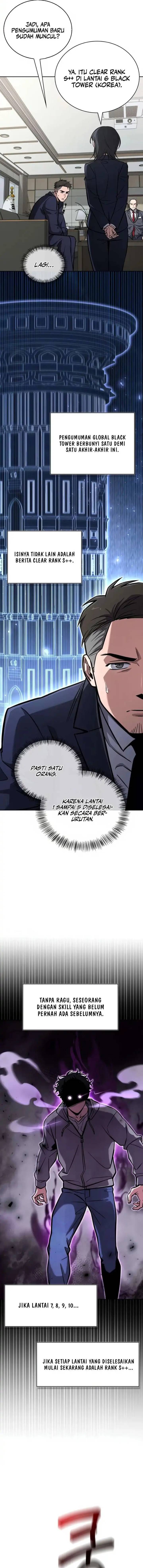 Panel 5