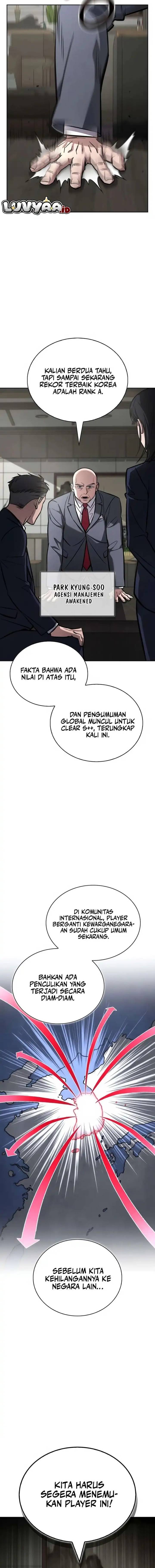 Panel 6