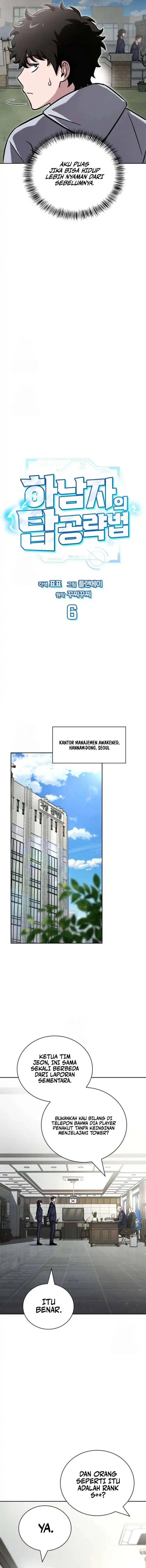 Panel 10