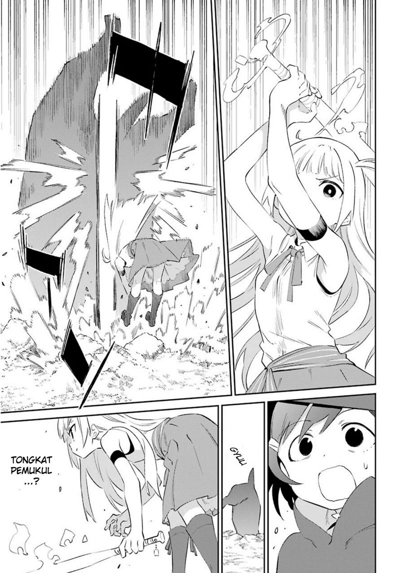 Panel 42