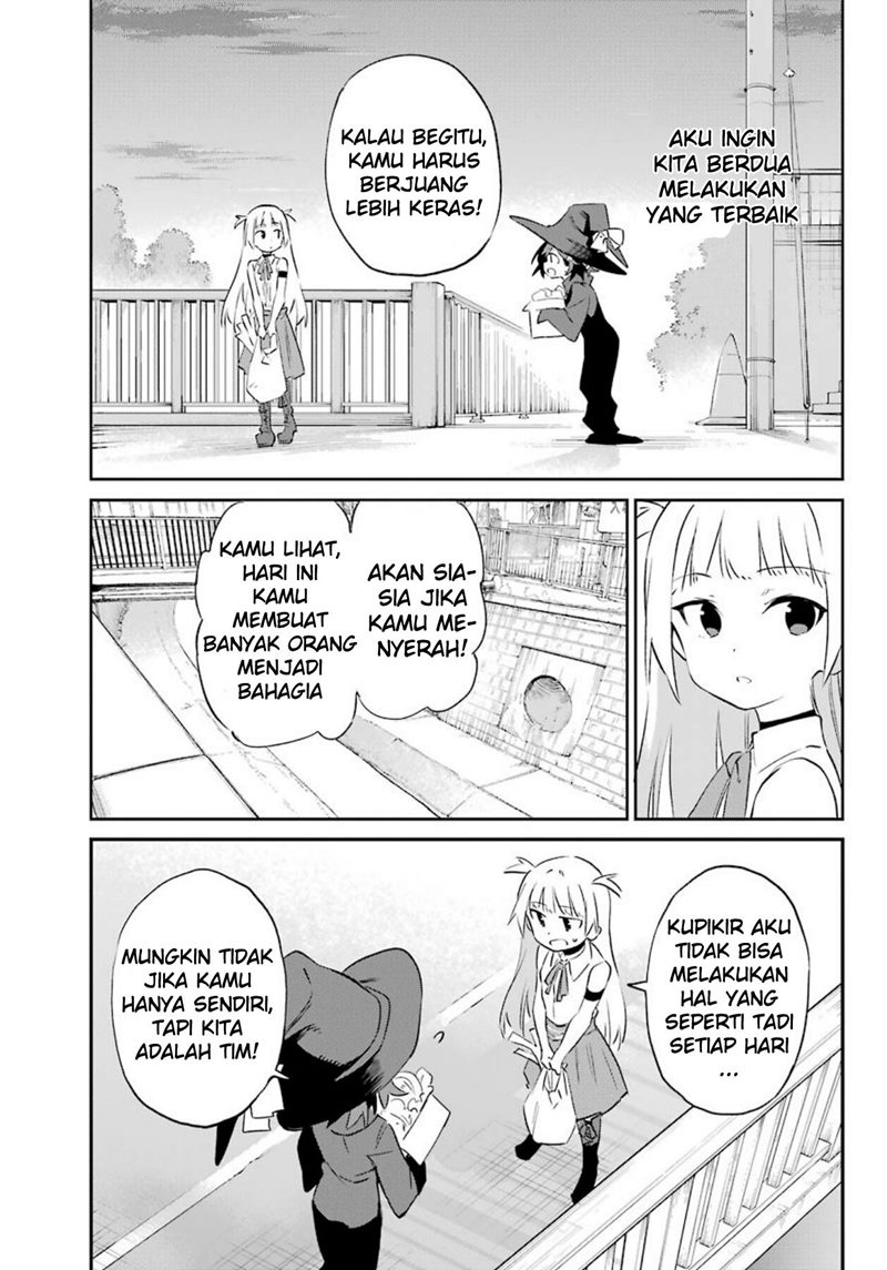 Panel 54