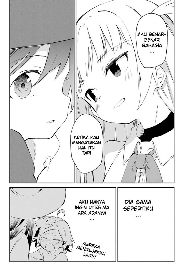Panel 53