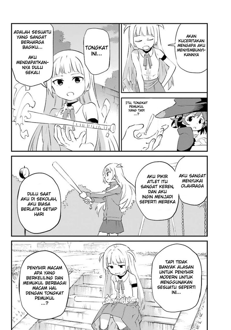 Panel 51