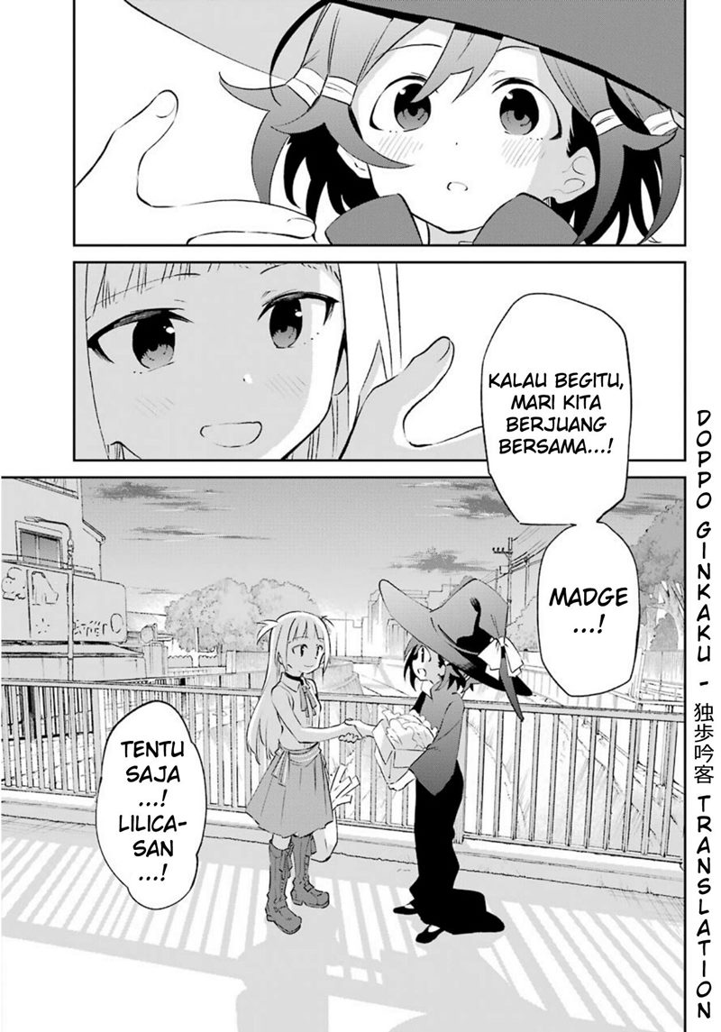 Panel 60