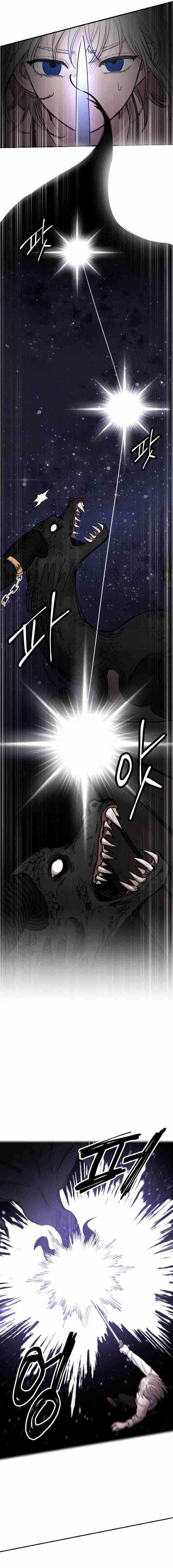 Panel 27